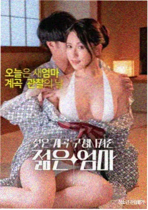 铁血丹心 - 古装武侠剧